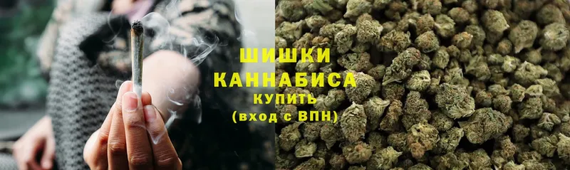 Каннабис индика  Рубцовск 